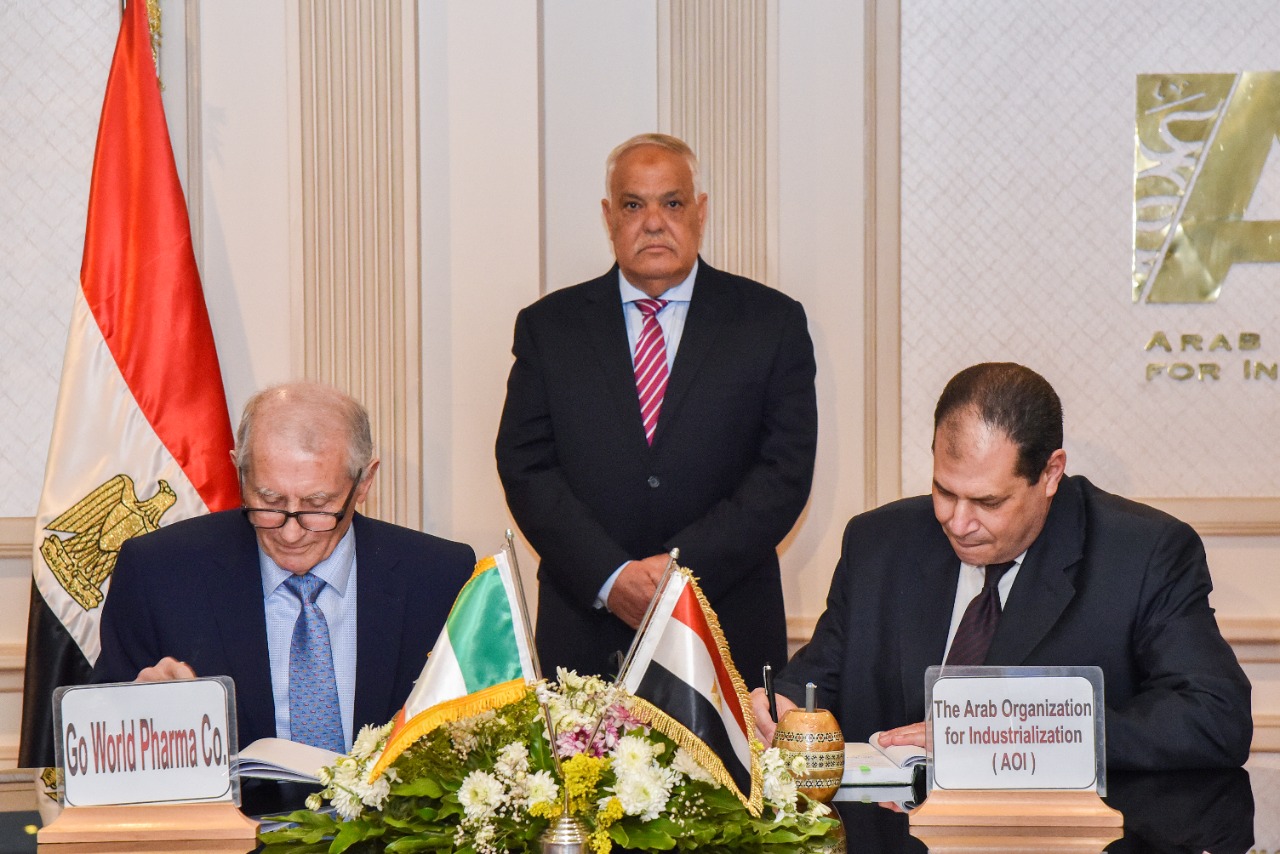 توقيع عقد انشاء مصنع السرنجات الآمنة ذاتية التعطيل  بالتعاون بين العربية للتصنيع واحدي الشركات الإيرلندية العالمية