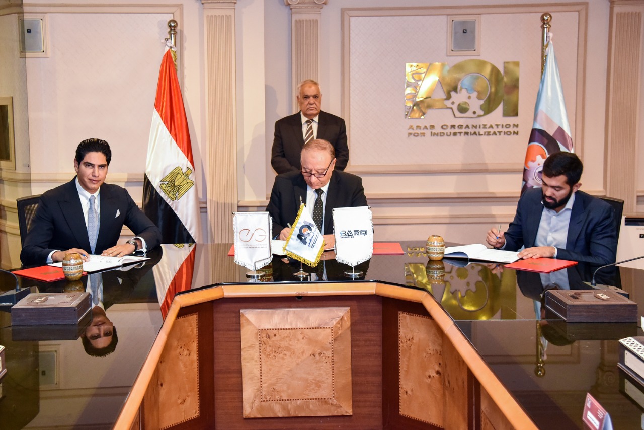 تعاون العربية للتصنيع ومجموعة المصريين للإستثمار وبرق الإماراتية للمركبات الكهربائية