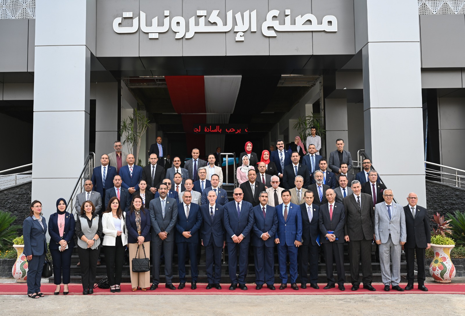 A delegation of the Senate Defense and National Security Committee, hosted by the Arab Organization for Industrialization
