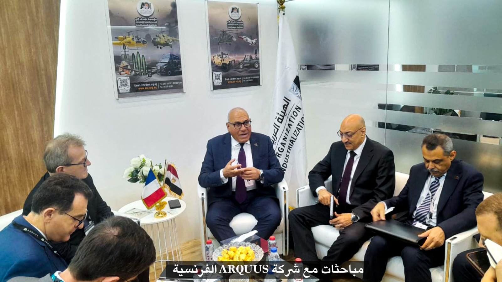 The Arab Organization for Industrialization participates strongly in the IDEX Abu Dhabi 2025 International Exhibition