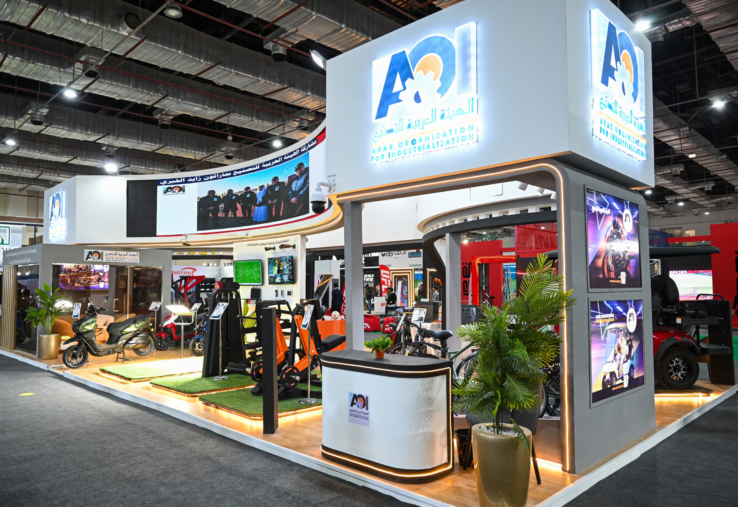 Distinguished participation of the AOI  in Sports Expo 2025